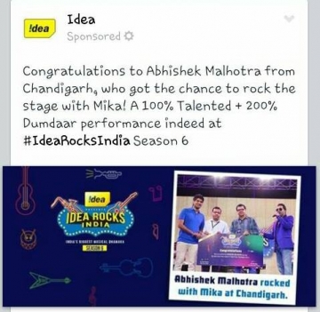 Ambarsariya Rockstar