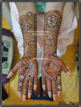 Nilam Mehendi