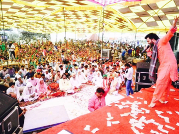 Gagan 	Thind 